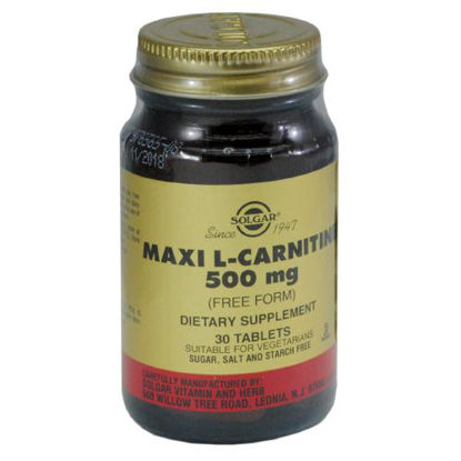 Світлина L-карнітин 500 мг таблетки №30